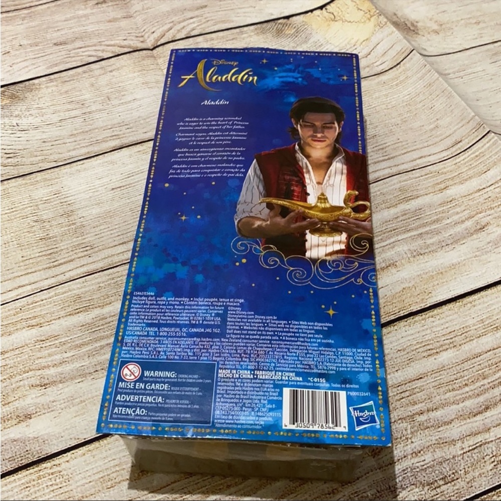 Disney Aladdin doll - Picture 3 of 3